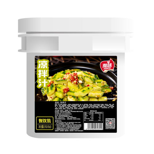江西餐调连锁金汤火锅酸辣酱OEM贴牌 宅虎食品超级工厂的全链路代加工解决方案