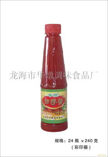 华墩调味食品加盟全攻略 费用、联系方式与品牌实力深度解析