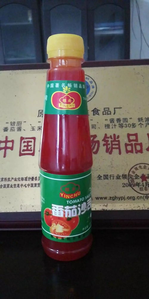 新乡市柏兰食品厂 匠心调味，邀您共鉴2018乐陵调味品产业博览会