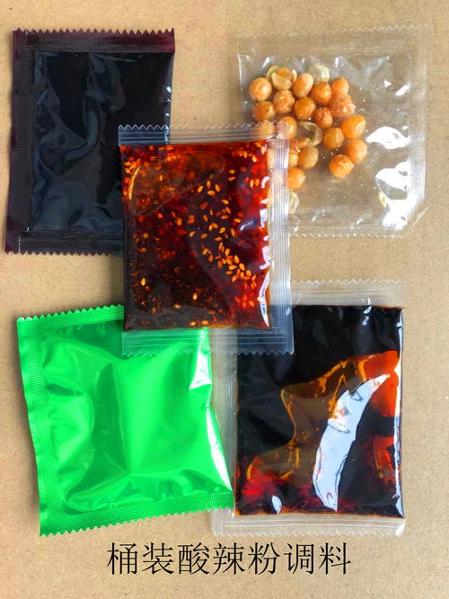 方便粉丝料包代加工与方便酸辣粉调料包生产批发招商 万高达味食品公司的优势解析