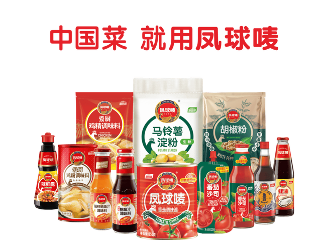 丨爆品拆解⑧