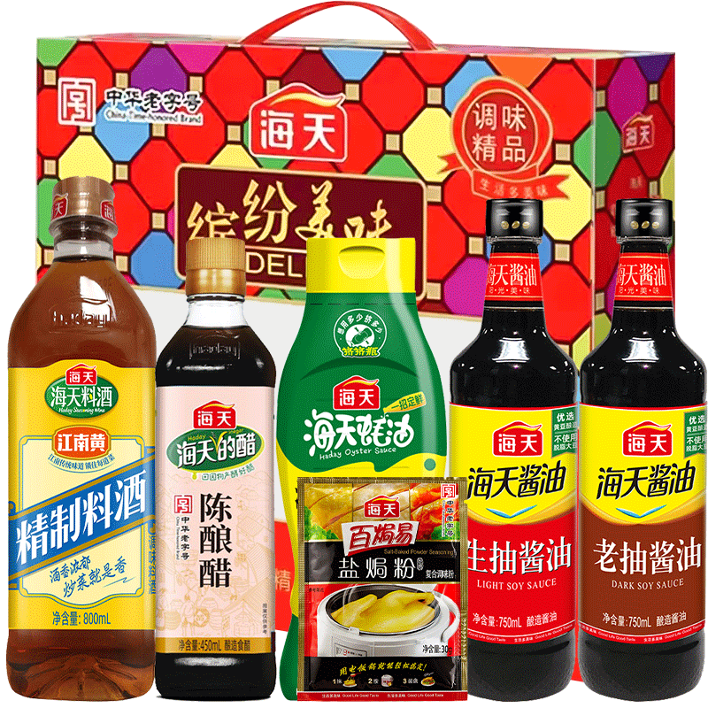 海天调味品礼盒福利年货大礼包调料伴手礼品厨房美味酱油蚝油组合套装